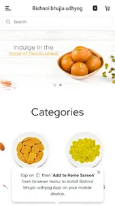 GKG NAMKEEN screenshot 1