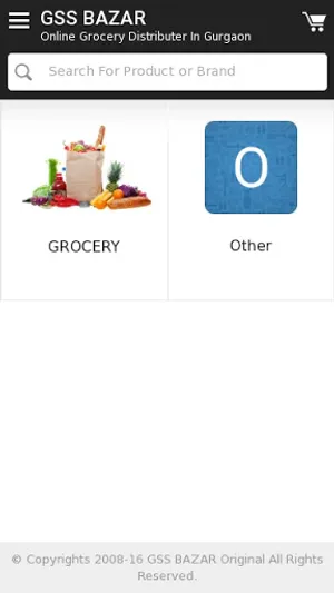GSS Bazar screenshot 1