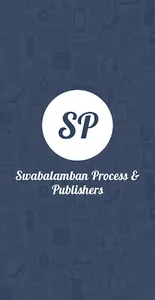 Swabalamban screenshot 0