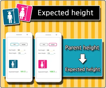 Height (height measurement) screenshot 0