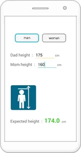 Height (height measurement) screenshot 3