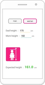 Height (height measurement) screenshot 4