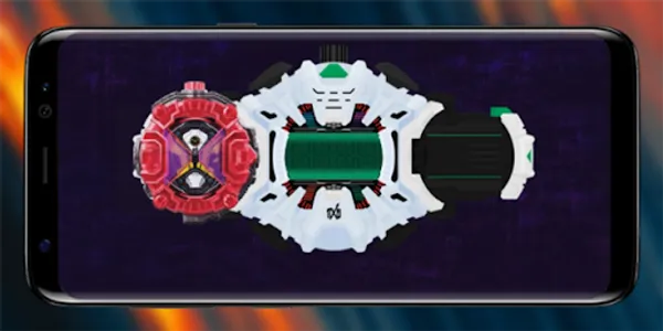 DX Driver : ZIKU Zio screenshot 0