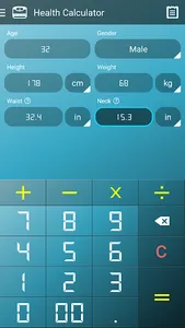 Health Calculator screenshot 0