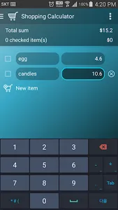 Shopping Calculator screenshot 1