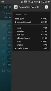 Shopping Calculator screenshot 4
