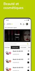 Jeebo App screenshot 4