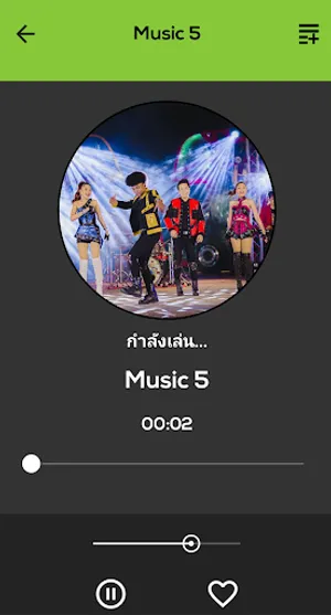 เพลงแดนซ์รถแห่ เพลงสามช่ามันๆ screenshot 2