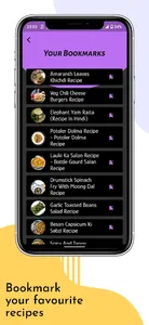 Recipe Venture screenshot 13