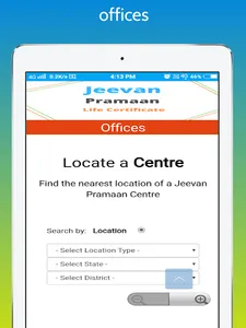 JeevanPramaan Life Certificate screenshot 21