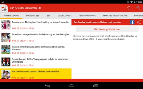 24h News for Man. United screenshot 5