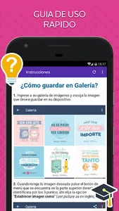 Imagenes de Ilusiones Opticas screenshot 5