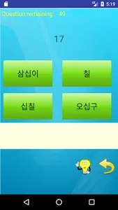 Learn Korean Number - Hangul T screenshot 1