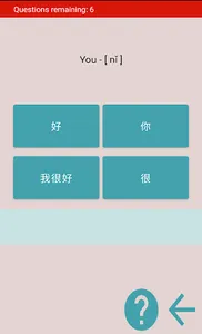 Learn & Understand Chinese screenshot 3