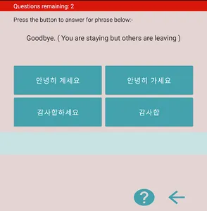 Understand & Learn Korean screenshot 18