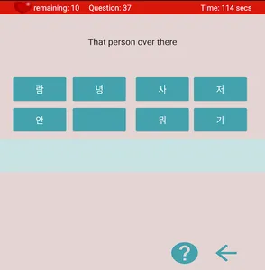 Understand & Learn Korean screenshot 20