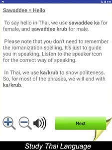 Understand Thai - Full Audio screenshot 15