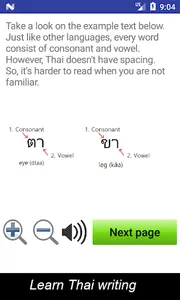 Understand Thai - Full Audio screenshot 4