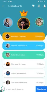 ePictureQuiz screenshot 17