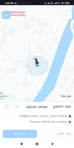 Jetk driver screenshot 1