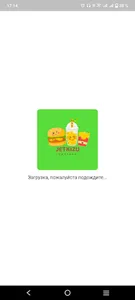 Jetkizu Партнер screenshot 4