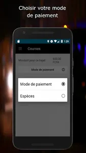 Jeulsima screenshot 4