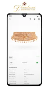 Dhanalaxmi Jewellers Chennai screenshot 2