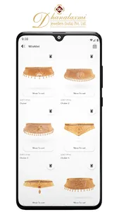 Dhanalaxmi Jewellers Chennai screenshot 4