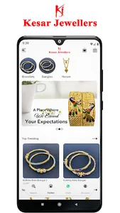 Kesar Jewellers screenshot 0