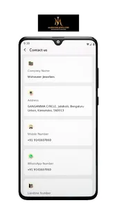 Mahaveer Jewellers screenshot 6