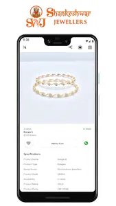 Shankeshwar Jewellers screenshot 2
