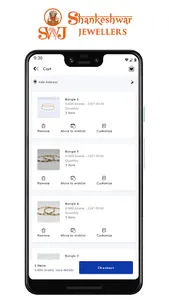 Shankeshwar Jewellers screenshot 3