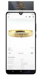 Shri Kamathenu Thanga Maligai screenshot 1