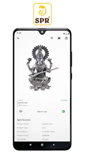 Sri Siddhi Silver screenshot 2