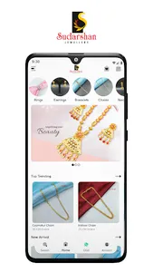 Sudarshan Jewellers screenshot 0
