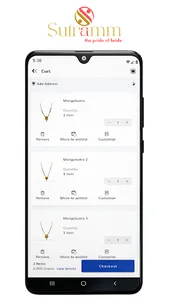 Sutramm screenshot 3