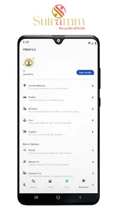 Sutramm screenshot 5