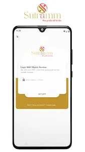Sutramm screenshot 7