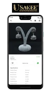 Usakee925 screenshot 2