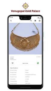 Venugopal Gold Palace screenshot 2