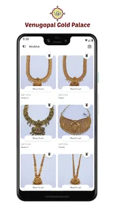 Venugopal Gold Palace screenshot 4