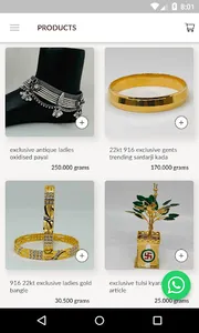 Prakash Jewellers Gold & Silve screenshot 3