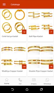 Shreeji Kadliwala - Gold Coppe screenshot 4