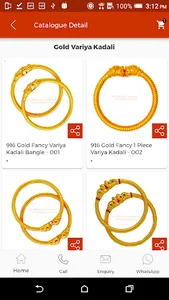 Shreeji Kadliwala - Gold Coppe screenshot 5