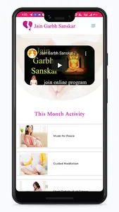 Jain Garbh Sanskar screenshot 0
