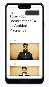 Garbh Sanskar Oshdhi screenshot 13