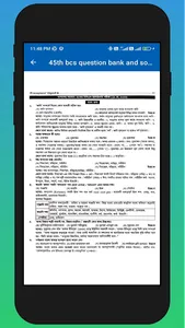 BCS Question Bank screenshot 13