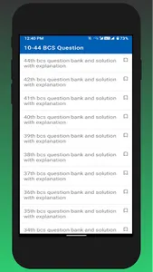 BCS Question Bank screenshot 21