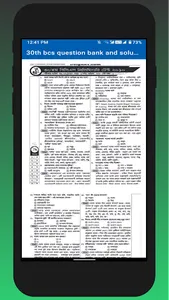 BCS Question Bank screenshot 23