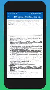 BCS Question Bank screenshot 5